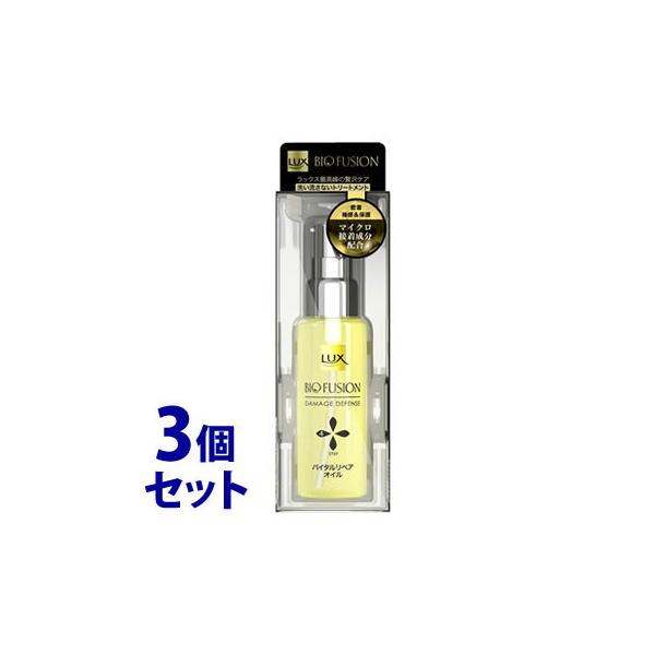 sZbg̔t@j[o LUX bNX oCIt[W _[WfBtFX oC^yA IC (50mL)×3Zbg