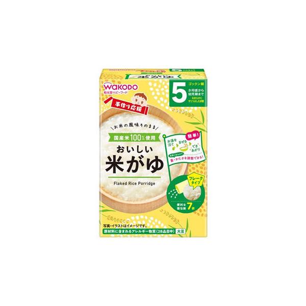 JANコード：4987244195777