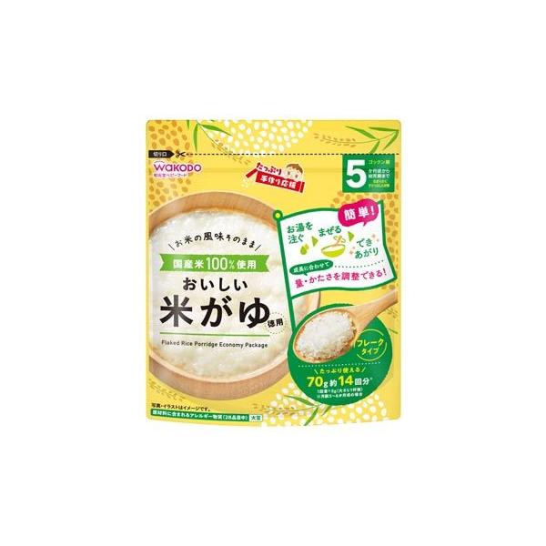 tsuruha_10150799