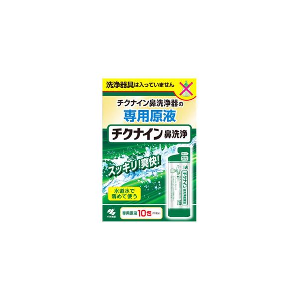 ѐ `NiC @ t (10mL×10) @