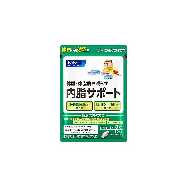 �t�@���P�� �����T�|�[�g 30���� (90��) �얞�C���̕��� FANCL �@�\���\���H�i�@���y���ŗ��Ώۏ��i