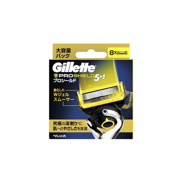 P&amp;G Wbg vV[h ֐n (8) E J~\֐n@PG