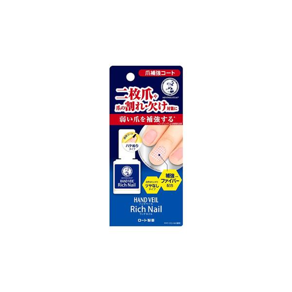 [g \[^ nhx[ b`lCܕ⋭R[g (10mL) lCn[hi[