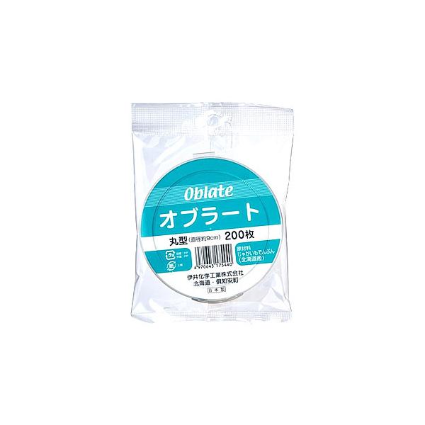 JANコード：4970643175440