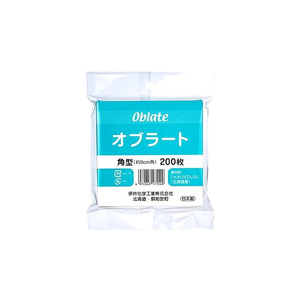 JANコード：4970643175549