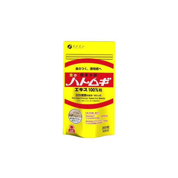 t@C ̃ngMGLX 100 (300) ͂Ɣ@yŗΏۏi