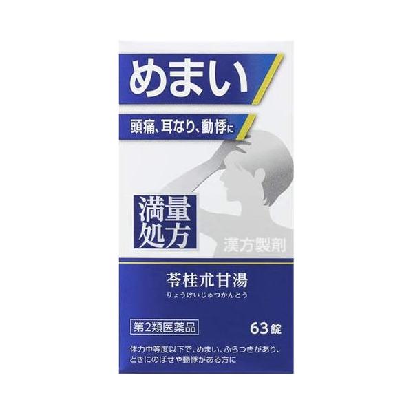 精神の科学　全巻セット別巻付 精神の科学 全巻セット別巻付 精神の科学 全巻セット別巻付 本