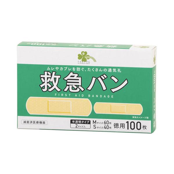 tsuruha_10152427