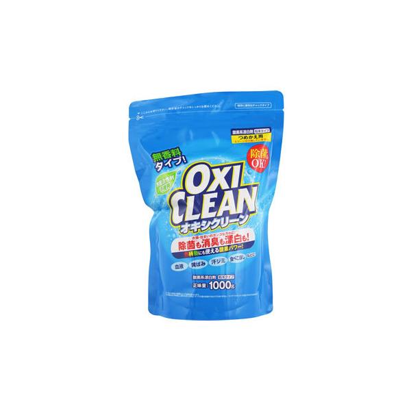 OtBR ILVN[ ߂p (1000g) lߑւp ^Cv _fnY