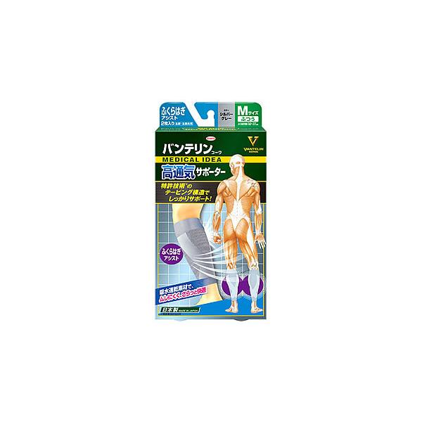 ぷくさま専用 ドクターエア フットマッサージャー 3Dフットマッサージャー