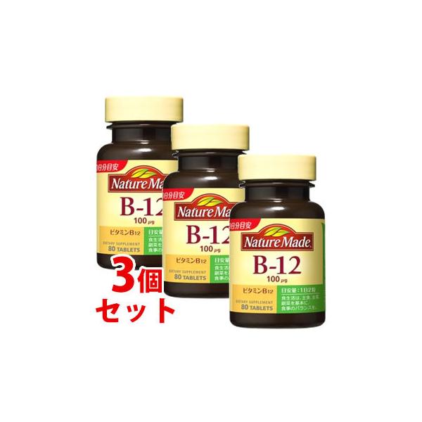 �s�Z�b�g�̔��t�@��ː��� �l�C�`���[���C�h �r�^�~��B12 40���� (80��)×3�Z�b�g�@���y���ŗ��Ώۏ��i