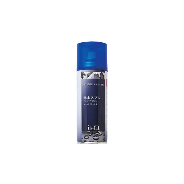 MORITO（モリト） is-fit 防水スプレー (300mL) 革製品にも使える