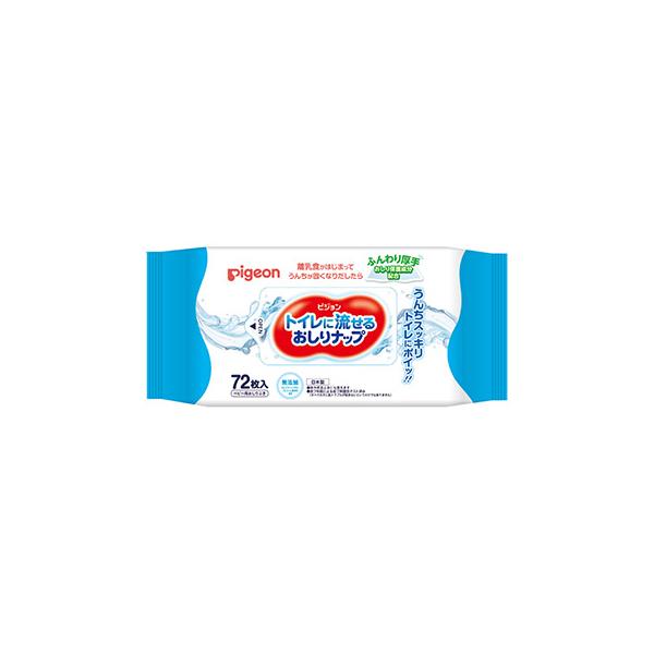 JANコード：4902508010887