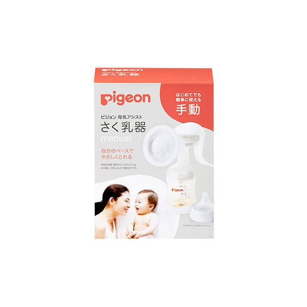 JANコード：4902508021036