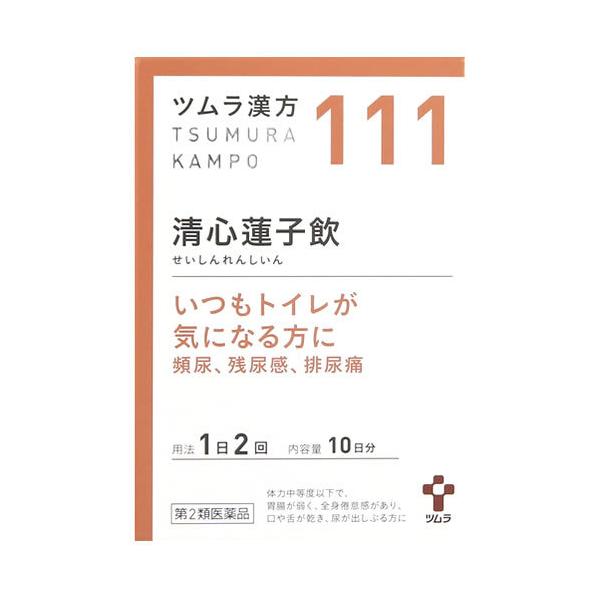 ※お買い上げいただける個数は5個までですJANコード：4987138391117【売れ筋】
