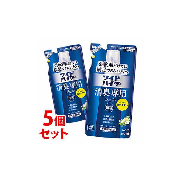 sZbg̔t@ԉ ChnC^[ LpWF O[VgX̍ ߂p (500mL)×5Zbg lߑւp ߗpL