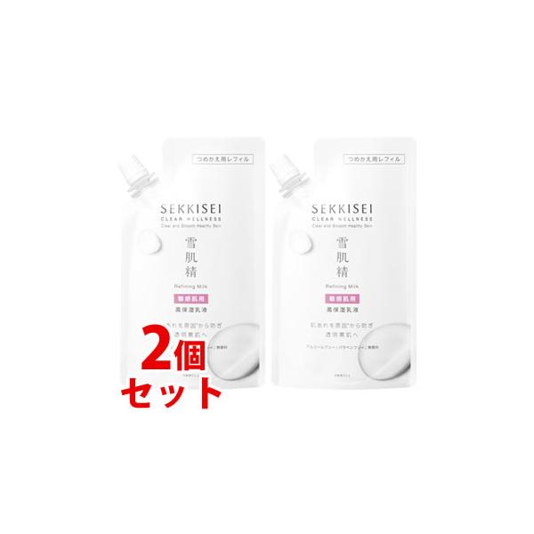 クリアウェルネス 《セット販売》 コーセー 雪肌精 リファイニング