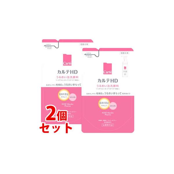 sZbg̔t@R[Z[ JeHD CX`A EHbVOtH[ ߂p (130mL)×2Zbg lߑւp A痿@򕔊Oi