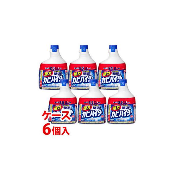 他サイト： 《ケース》　花王 強力カビハイター ハンディスプレー 特大 つけかえ用 (1000mL)×6個 除菌 浴室用 カビとり剤　(4901301369161)の商品画像