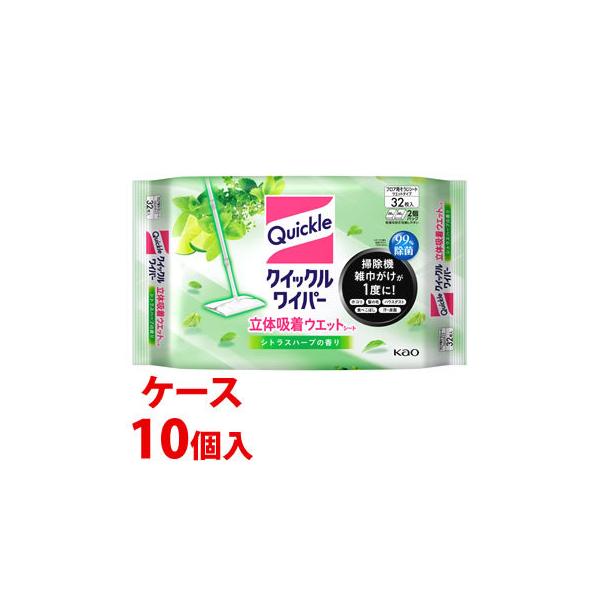 sP[Xt@ԉ NCbNCp[ ̋zEGbgV[g VgXn[u̍ (32)×10 Zp|V[g@(4901301370570)