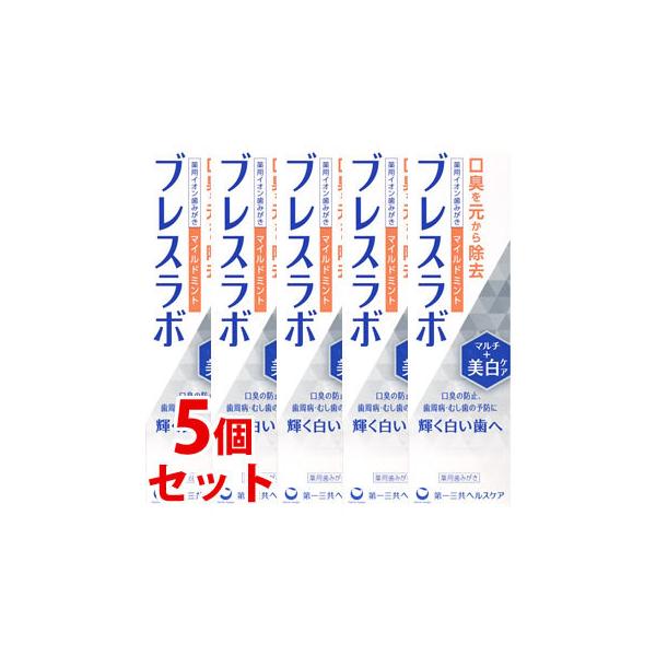 sZbg̔t@OwXPA uX{ }`+PA }Ch~g (90g)×5Zbg zCgjO pn~KL@򕔊Oi