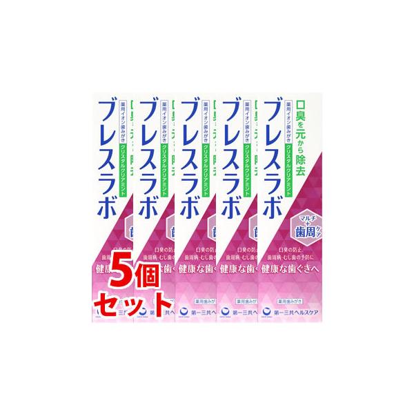 sZbg̔t@OwXPA uX{ }`+PA NX^NA~g (90g)×5Zbg pn~KL  L\h@򕔊Oi