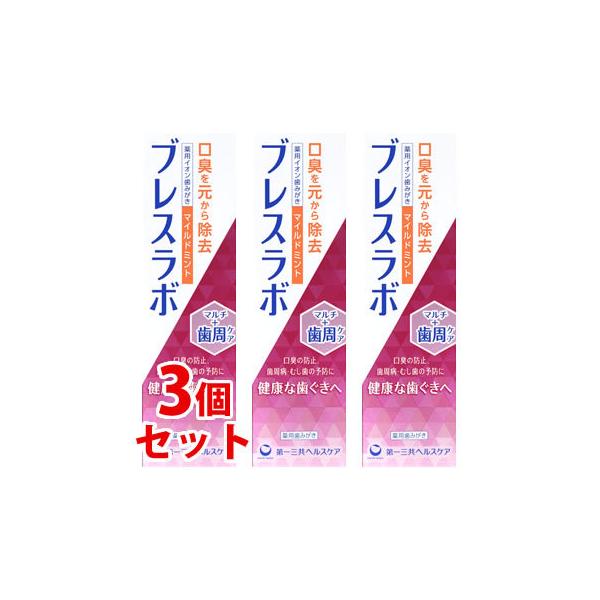 sZbg̔t@OwXPA uX{ }`+PA }Ch~g (90g)×3Zbg pn~KL  L\h@򕔊Oi