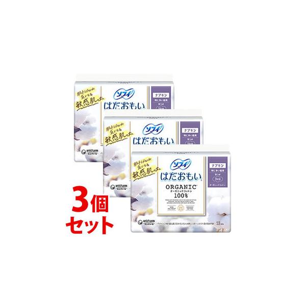 sZbg̔t@j`[ \tB ͂ I[KjbNRbg 26cm H ɑp (13)×3Zbg pivL@򕔊Oi