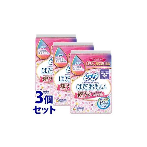 sZbg̔t@j`[ \tB ͂ ɂX260 ɑp 26cm H (28)×3Zbg pivL@򕔊Oi