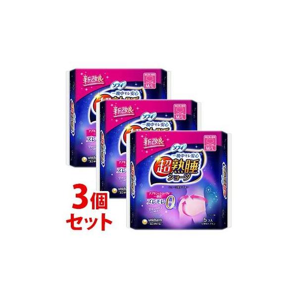 sZbg̔t@j`[ \tB nV[c M`LTCY ɑp (5)×3Zbg pivL@򕔊Oi