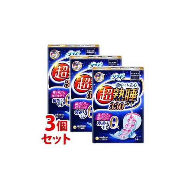 sZbg̔t@j`[ \tB nK[h330 ɑp 33cm H (14)×3Zbg pivL@򕔊Oi