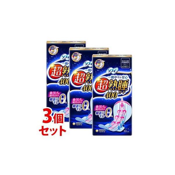 sZbg̔t@j`[ \tB nK[h400 ɑp 40cm H (10)×3Zbg pivL@򕔊Oi