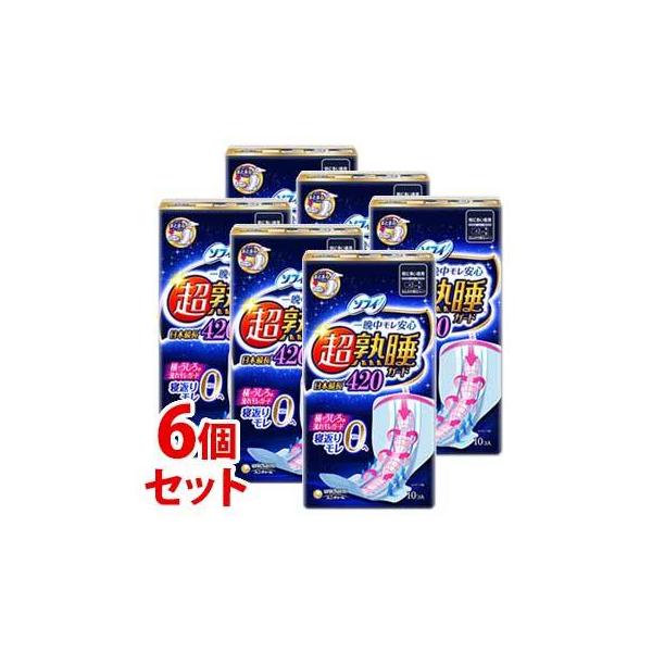 sZbg̔t@j`[ \tB nK[h ChG 420 ɑp 42cm H (10)×6Zbg pivL@򕔊Oi