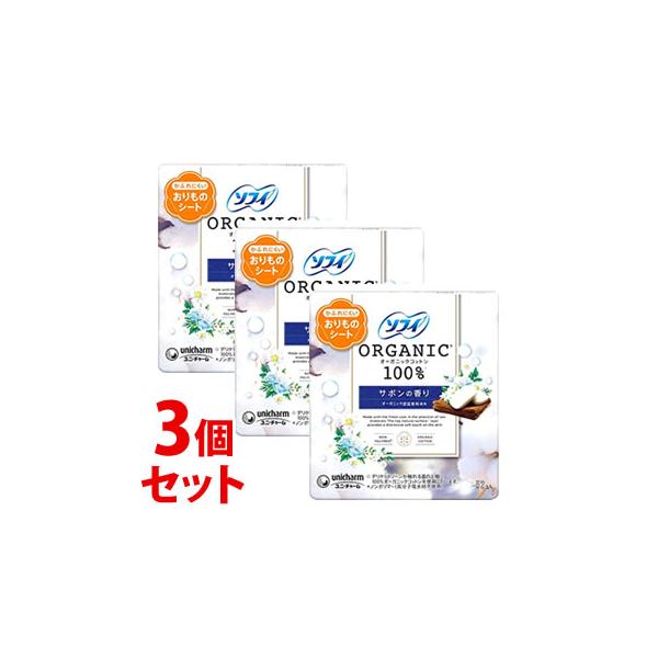 JANコード：4903111366811