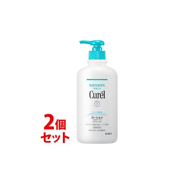 《セット販売》　花王 キュレル ローション ポンプ (410mL)×2個セット 全身用乳液 curel　医薬部外品