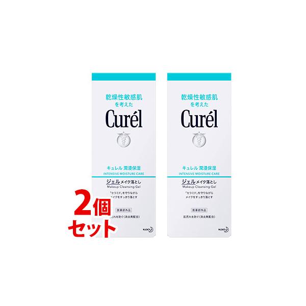 JANコード：4901301236203【人気商品】【厳選】