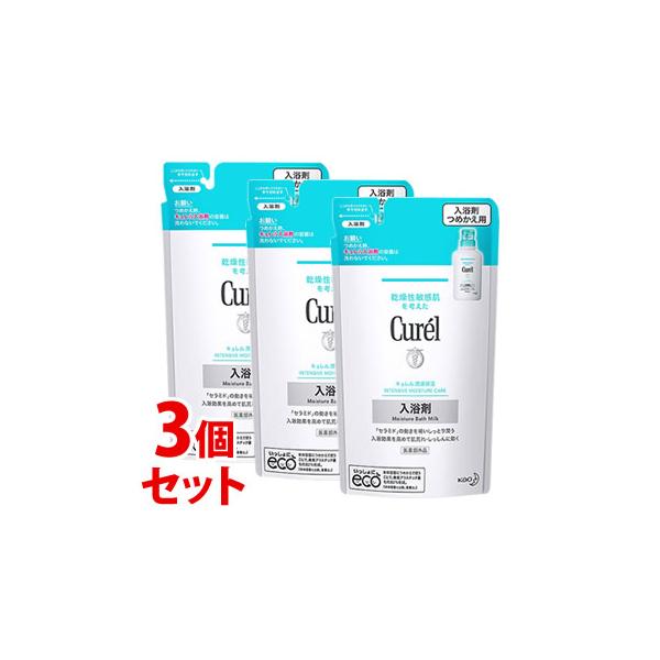 《セット販売》　花王 キュレル 潤浸保湿 入浴剤 つめかえ用 (360mL)×3個セット 詰め替え用 curel　【医薬部外品】　JANコード：4901301281364【入浴剤CP】【あったかグッズ】