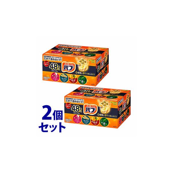 バブ 《セット販売》 花王 4種類の香りお楽しみBOX (48錠)×2個セット