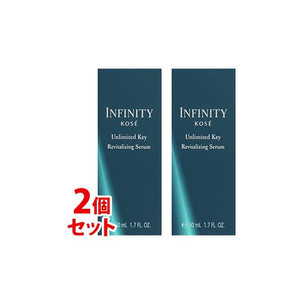 INFINITY（KOSE） 《セット販売》 コーセー インフィニティ