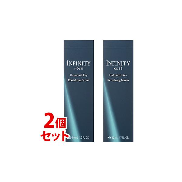 INFINITY（KOSE） 《セット販売》 コーセー インフィニティ