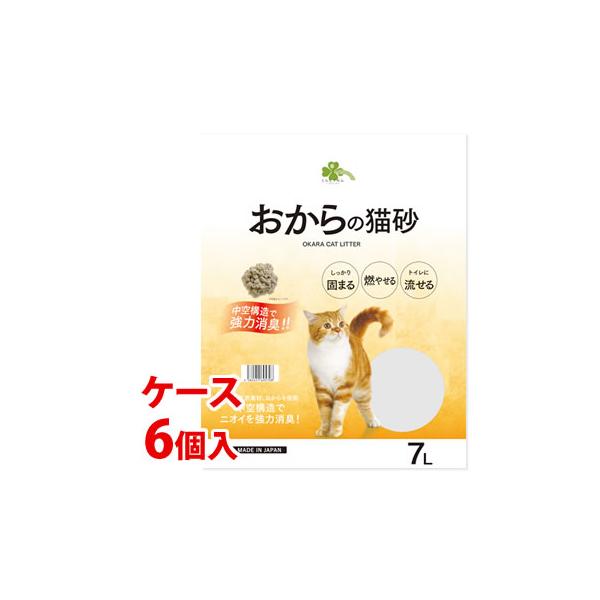 JANコード：4582451695708【人気商品】【厳選】