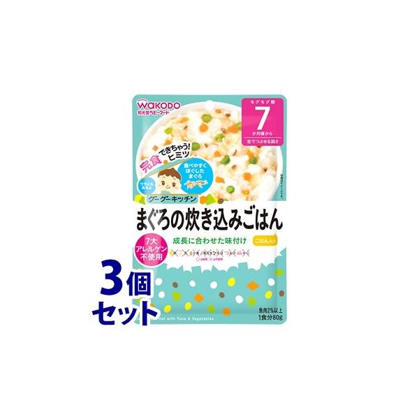1年保証』 離乳食 お魚パウダー 160g フリーズドライ ビタミンD DHA EPA 細川もも監修 離乳食 お魚パウダー 160g フリーズドライ ビタミンD DHA EPA 細川もも監修