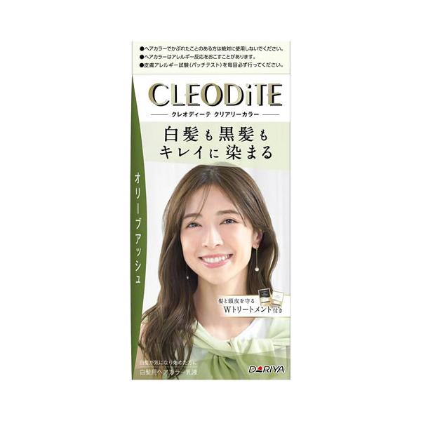 ダリヤ クレオディーテ クリアリーカラー 白髪用 オリーブアッシュ (1セット) 白髪染め　医薬部外品