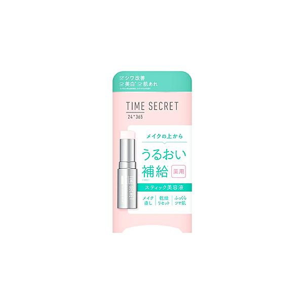 msh タイムシークレット 薬用デイエッセンスバーム (7g) 美容液
