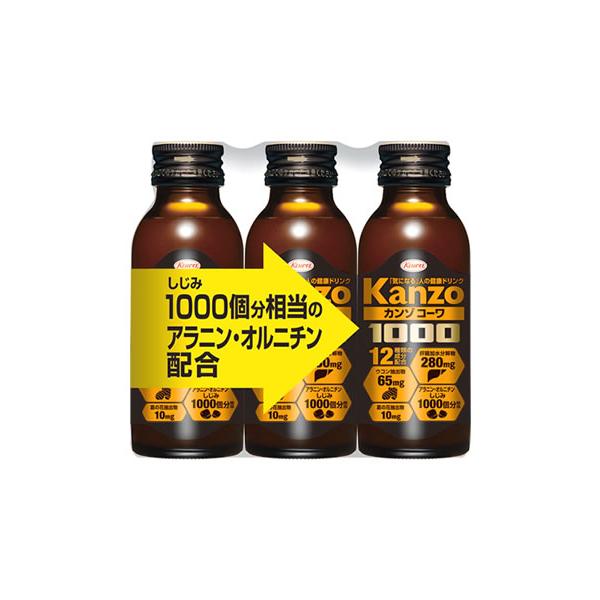 JANコード：4987973220214