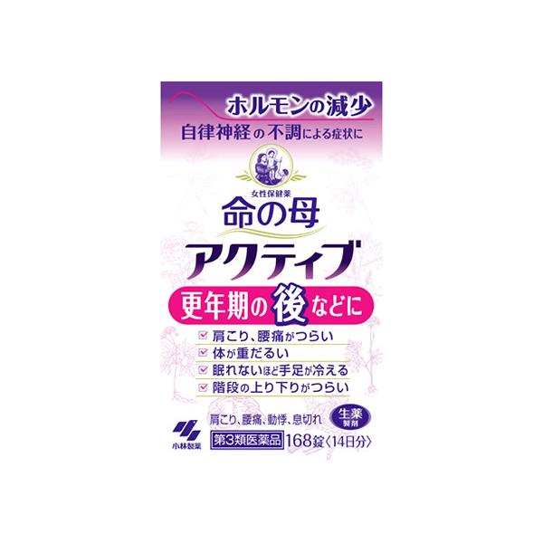 ※お買い上げいただける個数は5個までですJANコード：4987072055960