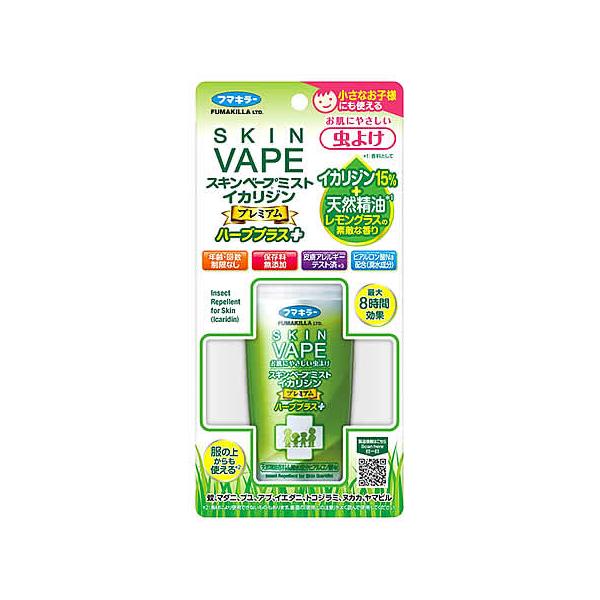 JANコード：4902424449174