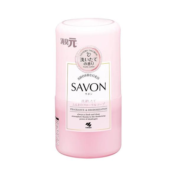 他サイト： 小林製薬 消臭元SAVON 洗濯したてふんわりフローラルソープ (400mL) 室内・トイレ用 消臭芳香剤の商品画像