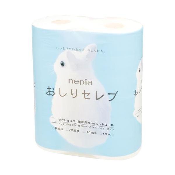 他サイト： ネピア おしりセレブ トイレットロール ダブル 無香料 (40m×4ロール) トイレットペーパーの商品画像