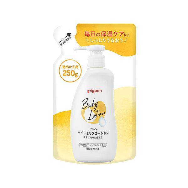 JANコード：4902508084048